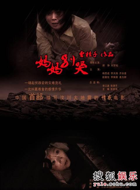 哪里能办佛罗里达纪念大学文凭毕业证